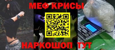 герыч Нальчик