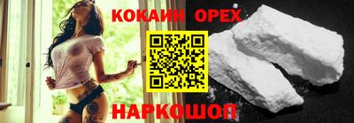 первитин Можга