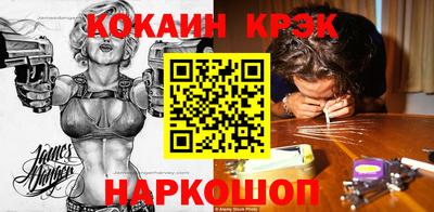 первитин Можга