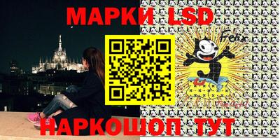 первитин Можга
