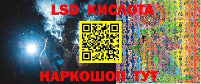 первитин Можга