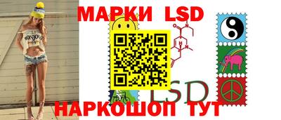 мдма Можайск