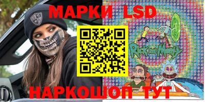 мдма Можайск