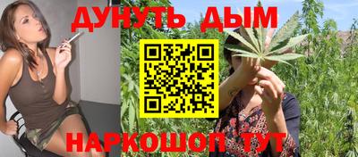 мдма Можайск