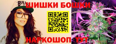 первитин Можга
