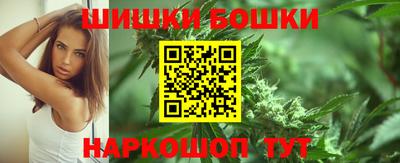 первитин Можга