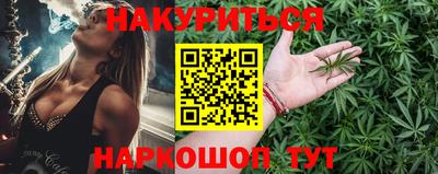 мдма Можайск