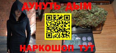 экстази Нарткала
