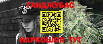 мдма Можайск
