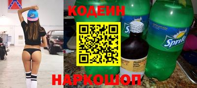 экстази Нарткала
