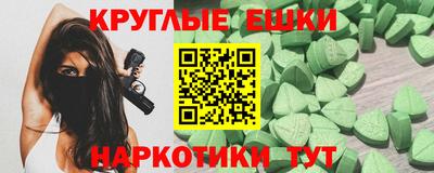первитин Можга