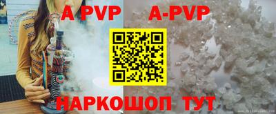 первитин Можга