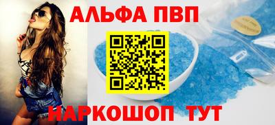 экстази Нарткала