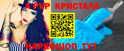 первитин Можга