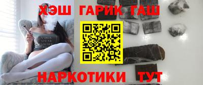 мдма Можайск