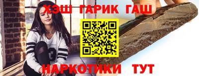 мдма Можайск