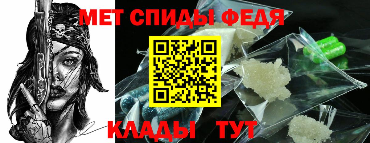 Галлюциногенные грибы Чернушка
